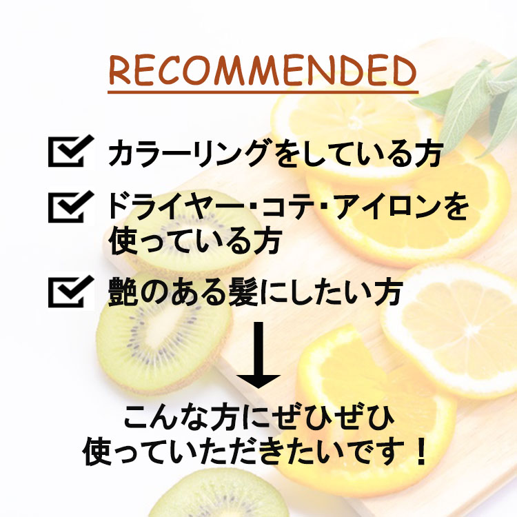 リノリス(オススメ)